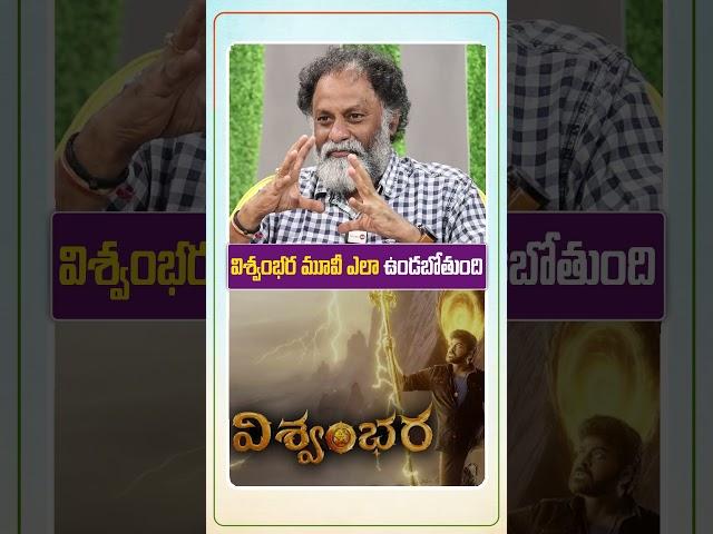 | Telugu360 Digital