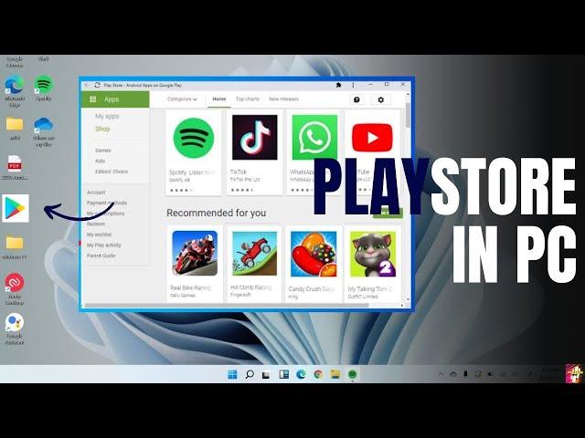 How to Install Google Play Store on PC or Laptop | How to Download and Install PlayStore Apps on PC