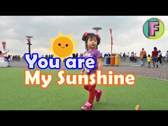 You Are My Sunshine | Songs For Kids | Felicity in the City