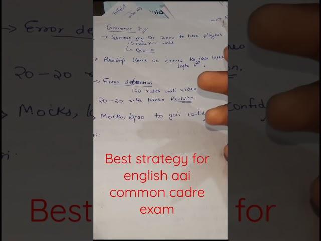 best strategy for english aai je common cadre 2023 #aaicommoncadre #aaicommoncadreenglish #viral