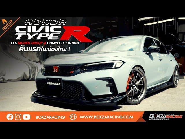 HONDA CIVIC TYPE R FL5 MUGEN GROUP A Complete Edition คันแรกในเมืองไทย