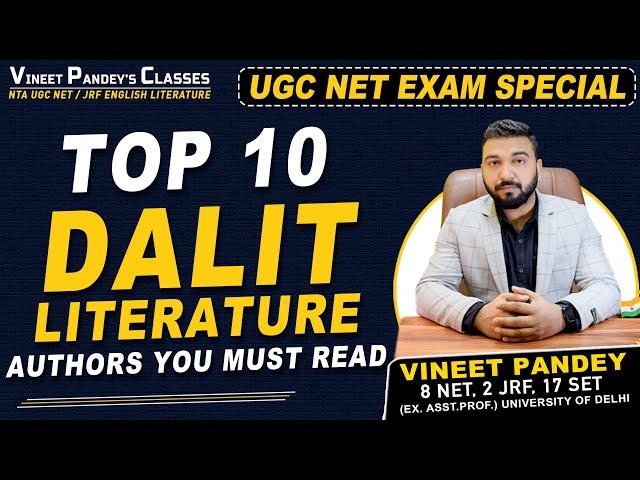 What Is Dalit Literature ? Top 10 Dalit Authors You Must Know ! A lecture By Ex DU Asst. Professor.