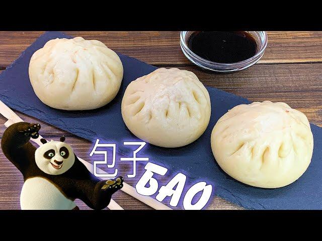 Как приготовить 包子 китайские пельмени 'БАОЦЗЫ' из 'Кунг-фу Панда'? Попробуйте сами!