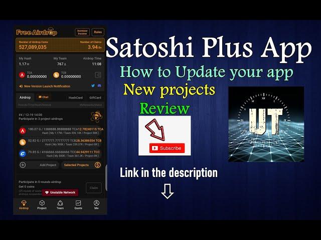 Satoshi Plus | How to update your satoshi app | how to participate in the test projects on the app.