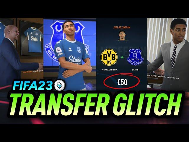 FIFA 23: TRANSFER GLITCH
