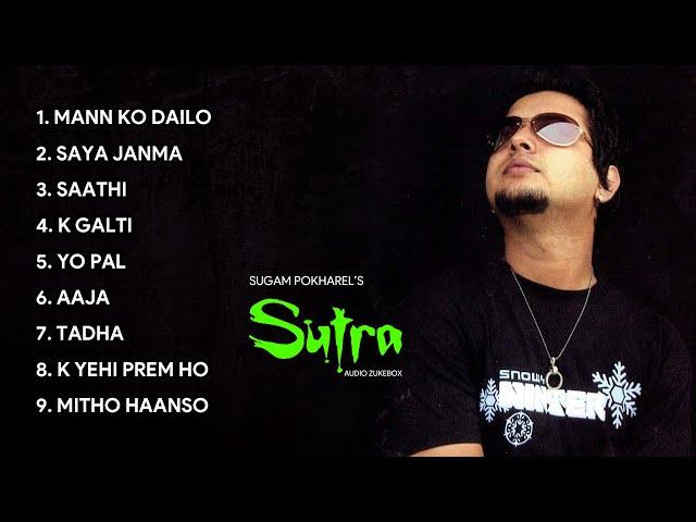 "Album" Sutra  || Sugam Pokharel - 1MB || JukeBox