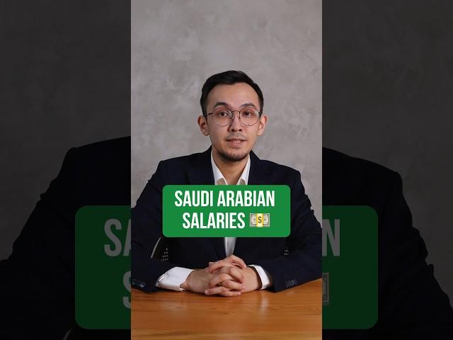 Salaries in Saudi Arabia