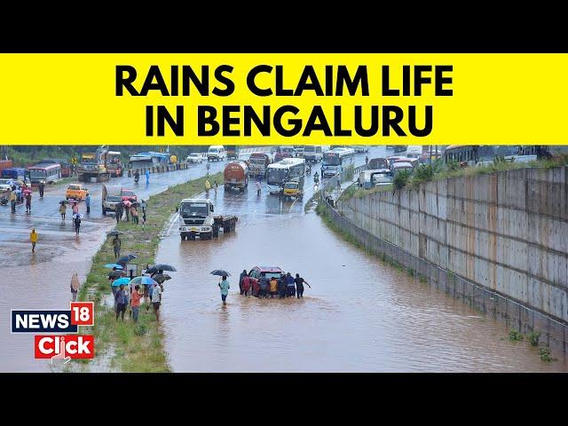 Torrential Rain Lashes Bengaluru | Bengaluru Rains | English News | Bengaluru News Today | News18