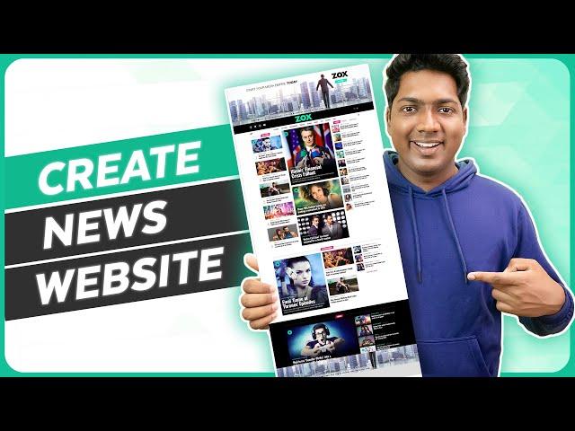 How to Create a News Website in WordPress | In just 25 mins