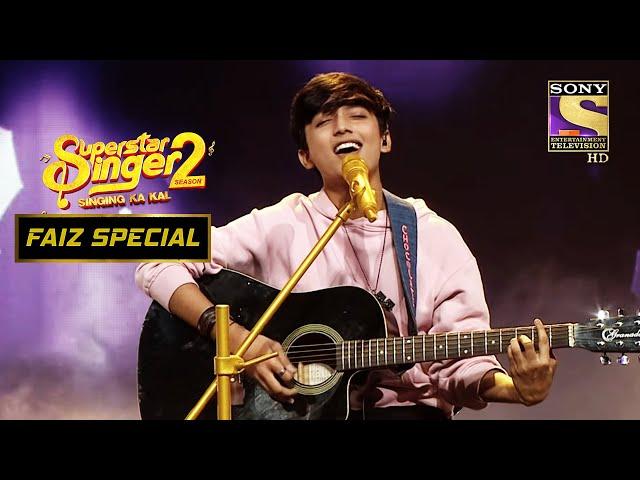 Himesh ने Faiz की इस Performance को बुलाया 'Historic' | Superstar Singer S2 | Javed | Faiz Special