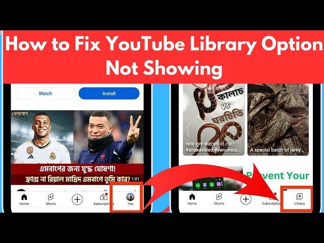 How to Fix YouTube Library Option Not Showing 2024. Fix YouTube Library Option Missing Problem