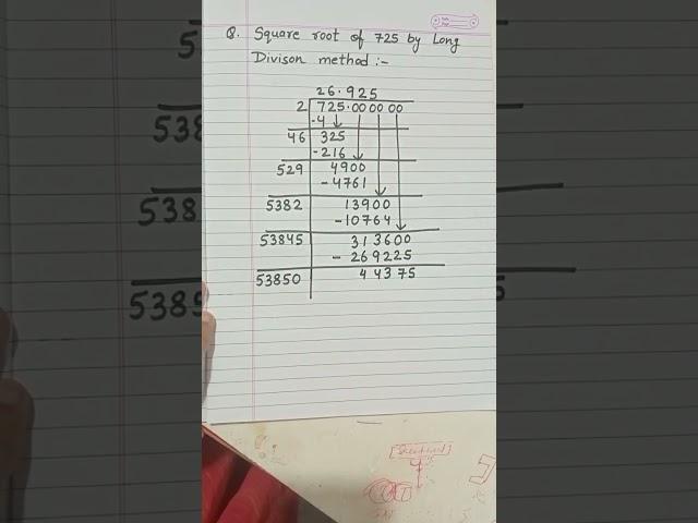 Square root of 725 for class 8 # Nidhi academy # a short viral video