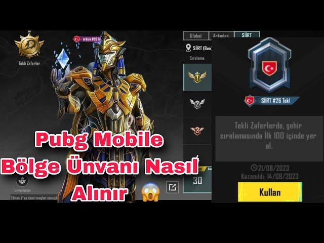 Pubg bölge unvanı nasıl alınır / Pubg Bölge Ayarlama / Bölge nasıl açılır / Pubg Mobile / #keşfet