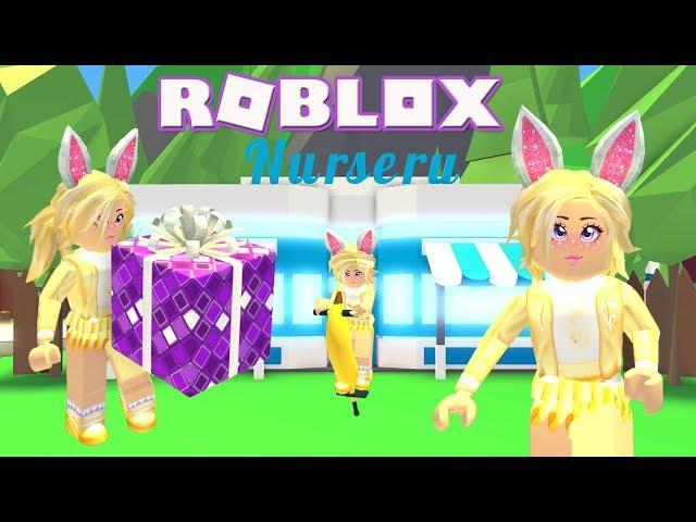 I adopted Too many Kids! Roblox: NEW GIFTS Adopt Me! Opening Lots Of Gifts