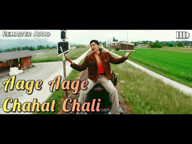 Aage Aage Chahat Chali  - Chand Sa Roshan Chehra Full HD Video Song