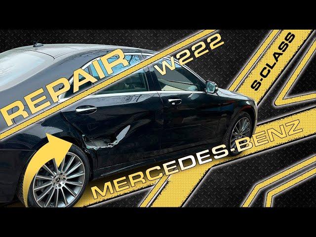 Mercedes S-class 2022 AMG. The right side repair. Ремонт правой стороны.