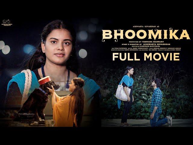 Bhoomika Full Movie | Aishwarya Govardhan | Sai Krishna | Aashish | Telugu Movies | Infinitum Media