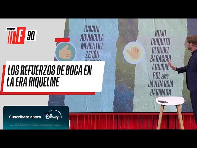 ¿CÓMO RINDIERON LOS REFUERZOS DE BOCA EN LA ERA RIQUELME? | #ESPNF90