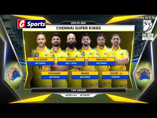 chennai super kings vs delhi capitals ipl 2021 highlight