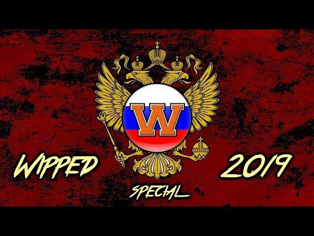 Hardbass Best Mix 2019 - WIPPED - 2HR SPECIAL - Ft. Vladimir / XS Project / Uamee and more!