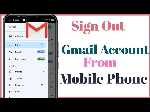 How To Sign Out From Gmail on Mobile Phone | Log Out From Gmail on Android Phone