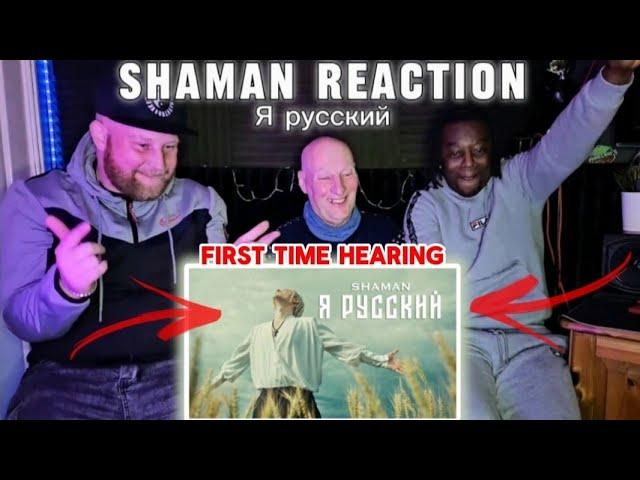 SHAMAN - Я РУССКИЙ | FIRST TIME HEARING REACTION | шаман реакция