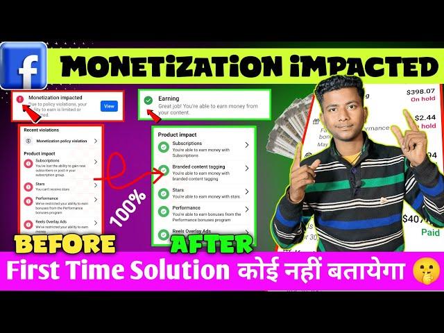 Facebook monetisation impacted 2024 | monetisation restricted | flagged behaviour on Facebook |