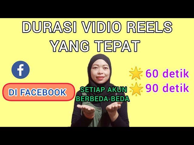 LATEST FACEBOOK||VIDEO REELS DURATION ON THE RIGHT FACEBOOK ||FACEBOOK PROFESSIONAL