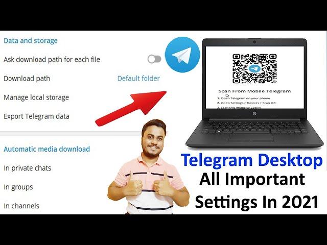 How To Fix Auto Download In Telegram- How To Turn Off Telegram Auto Download In Mobile/Computer 2021