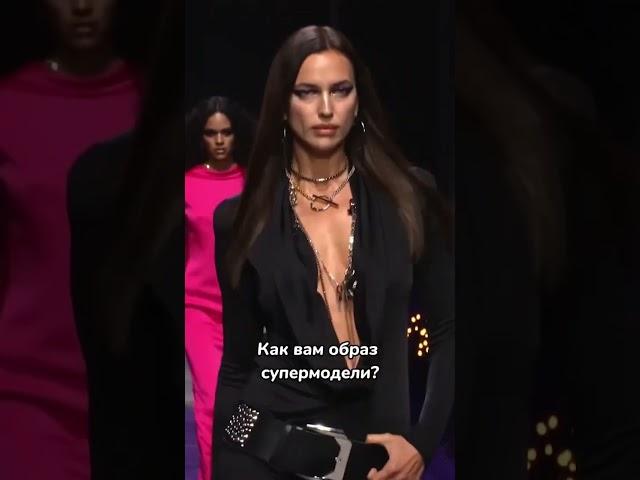 Шикарная Ирина Шейк стала звездой показа Versace #shorts