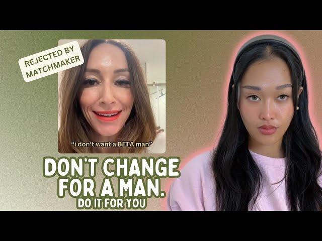 you're not perfect as you are...and that's okay | reacting to 38-yr old woman rejected by matchmaker