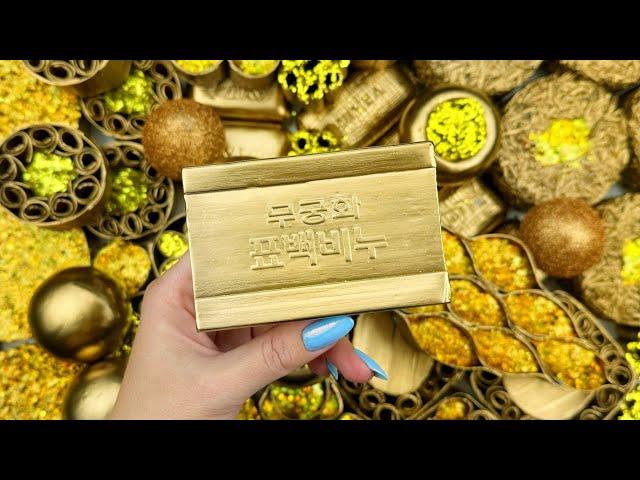 [ASMR]GOLD COLORCrushingCuttingand Crafting with Foamy BubblesSparkling GlitterSoft Starch