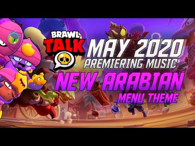 Brawl Stars Arabian Menu Theme OST | May 2020 Update