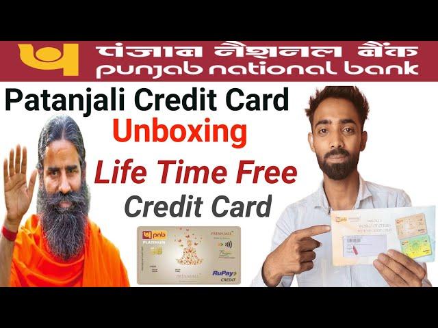 Pnb Patanjali Credit Card Unboxing | Punjab Bank Credit card Unboxing | Patanjali Credit Card