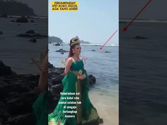 keberadaan Nyi Roro kidul ratu pantai selatan tak di sengaja tertangkap kamera benarkah ?