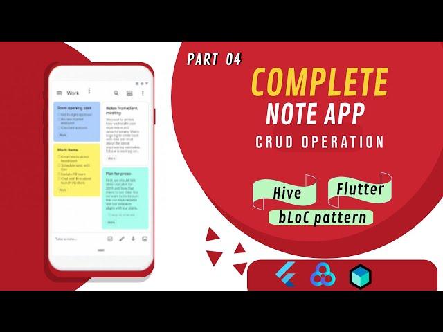 Flutter Hive NoSQL Database (With example) | CRUD | BloC Pattern | Part 4