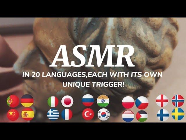 ASMR in 20 Languages (English, Korean, Greek, Spanish & More!)| 20 Unique Triggers with Timestamps!