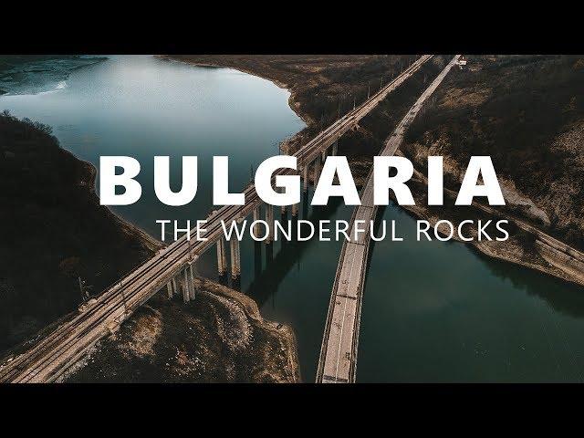 Destination Bulgaria: The Wonderful Rocks / Дестинация България: Чудните скали