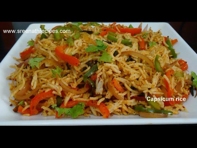 Capsicum Rice - Easy lunch box recipe