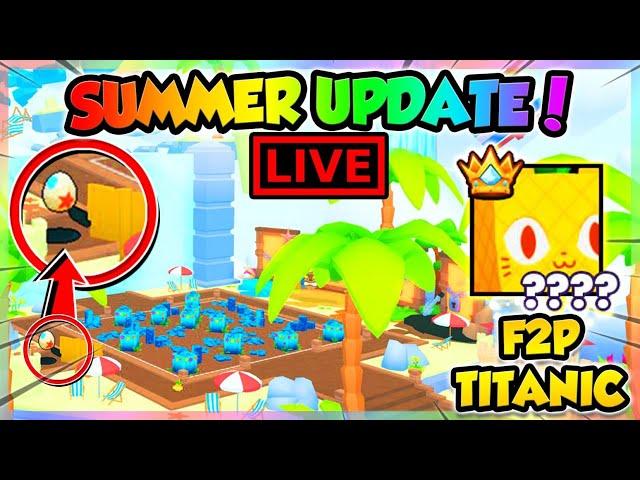 (LIVE) SUMMER EVENT IS HERE in PET SIMULATOR 99!! (Roblox)