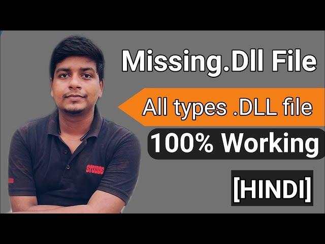 How To Fix Dll Missing Problem | Without Any Software || DLL file missing windows 10