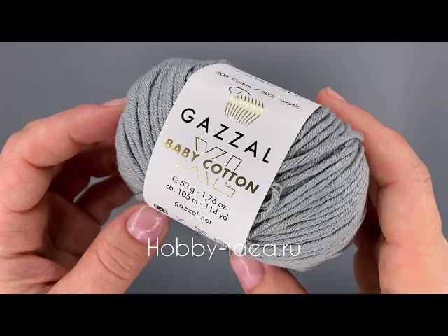 Gazzal Baby Cotton XL 3430 Серый