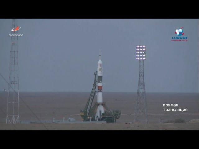 Lift-off Soyuz-FG launch vehicle