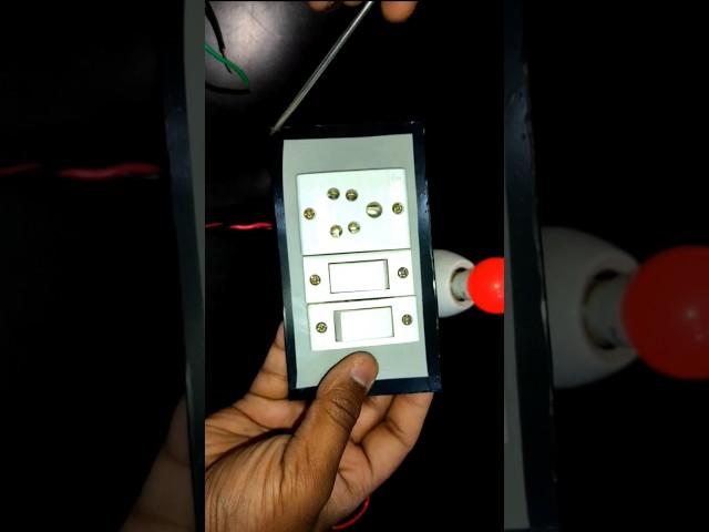 2 Switch 1 Socket 1 Bulb holder connection #wiring #electrical #switchsocketconnection #shorts #diy