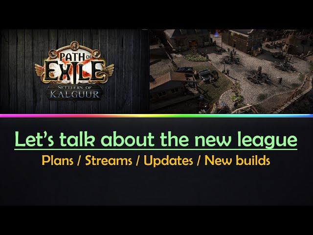 New league, new plans, new updates