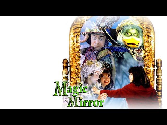 Magic in the Mirror | Full Movie | Jamie Renée Smith | Kevin Wixted | Saxon Trainor