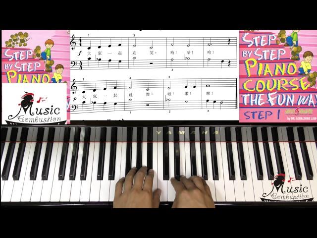 Page 77 Fun Time Together STEP BY STEP PIANO COURSE THE FUN WAY STEP 1