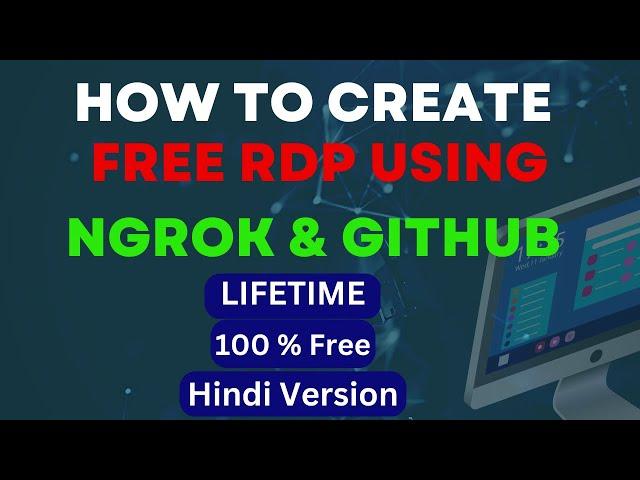 HOW TO CREATE FREE RDP USING NGROK AND GITHUB FOR LIFETIME FREE | GATEWAY SOLUTIONS