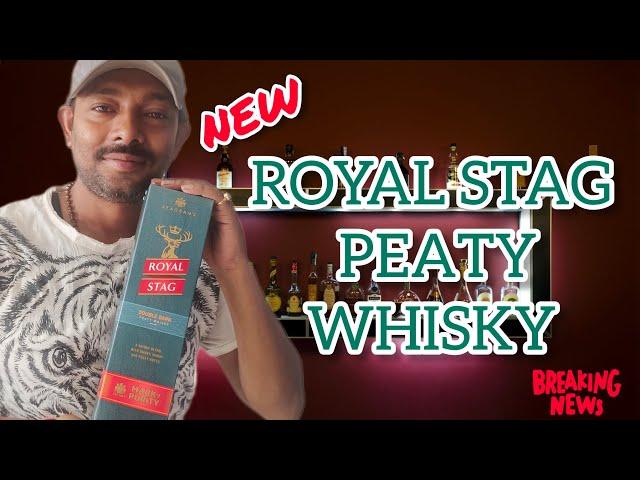 ROYAL STAG PEATY WHISKY REVIEW IN HINDI #royalstag #whisky #whiskyreview