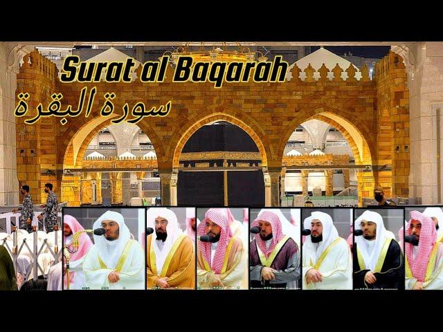 002 Surat al Baqarah - Sheikh Dosari, Sudais, Juhany, Maher, Baleelah